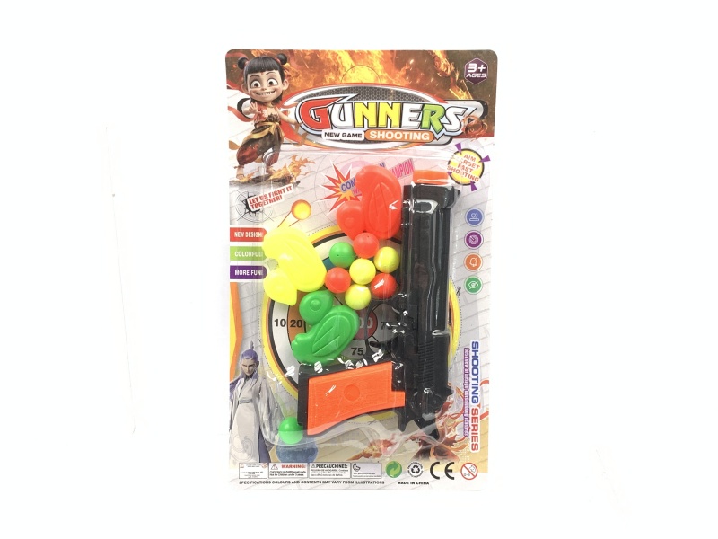 Table Tennis Gun