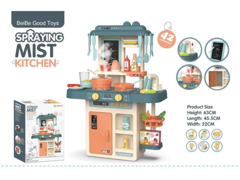 63Cm Spray Kitchen (With Spray, Lighting And Water Dispensing Functions) 42 Pieces