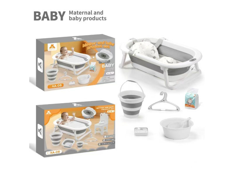 Folding Bathtub Eight-Piece Set