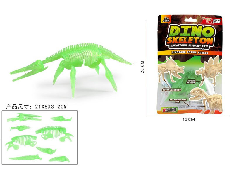 Luminous Mosasaurus Assembly