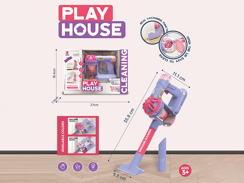 Cleaning Set Simulation Vacuum Cleaner [Can Suck, 3 Pieces No. 5, Not Included