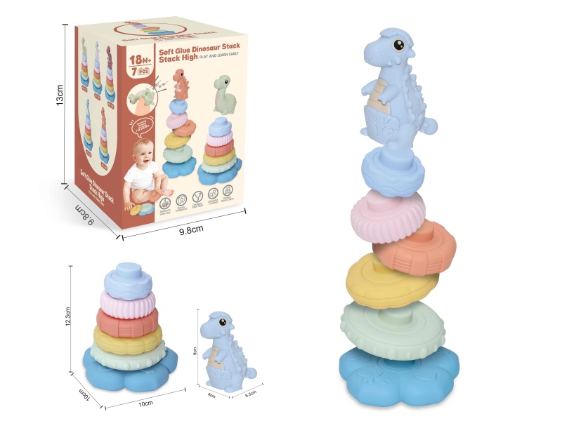 Soft Plastic Dinosaur Stacking Toy 7pcs