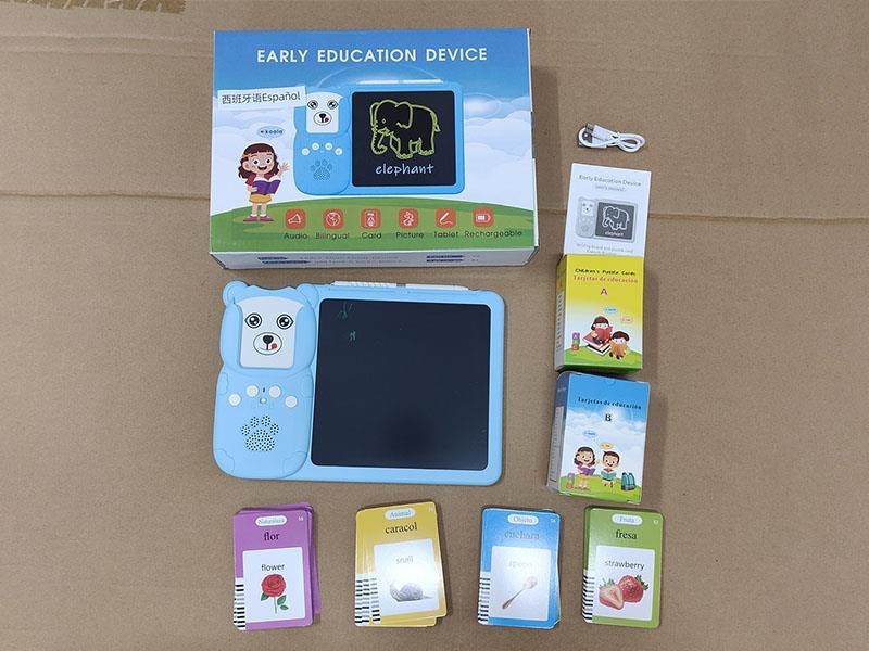 Spanish + English IC - Flash Cards Learning Machine(255 Cards, 510  510 Contents)