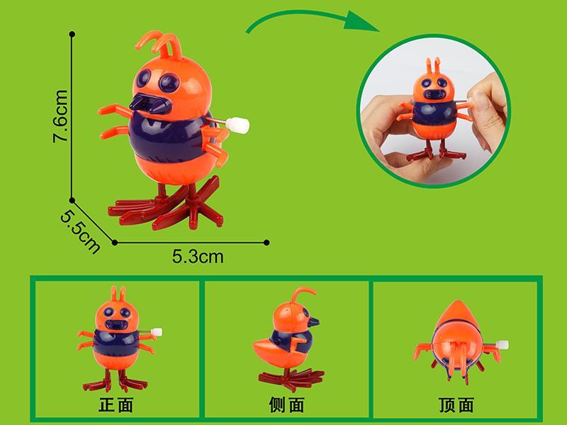 Wind Up Cartoon Wasp