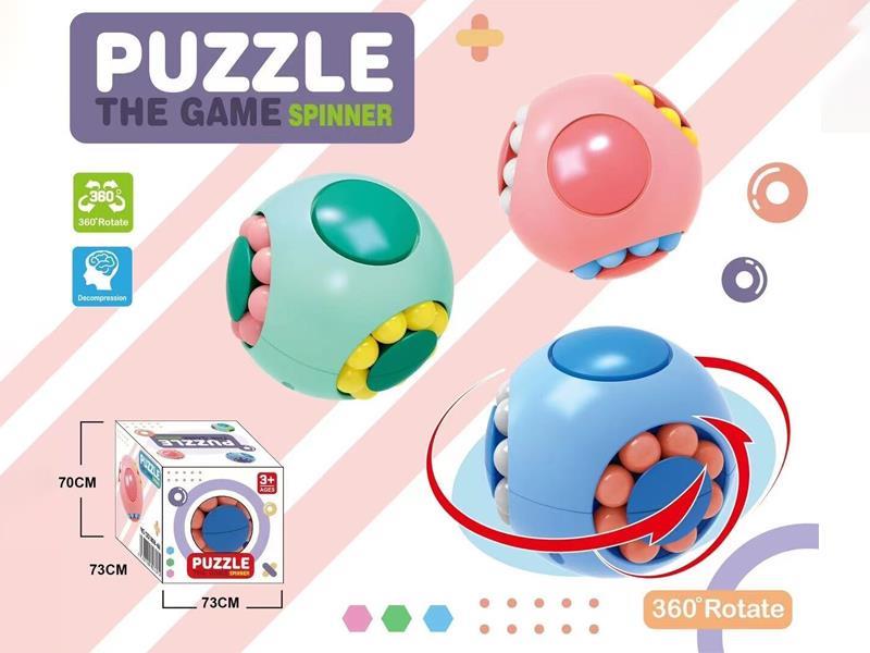 Three Side Rotating Magic Bean Cube