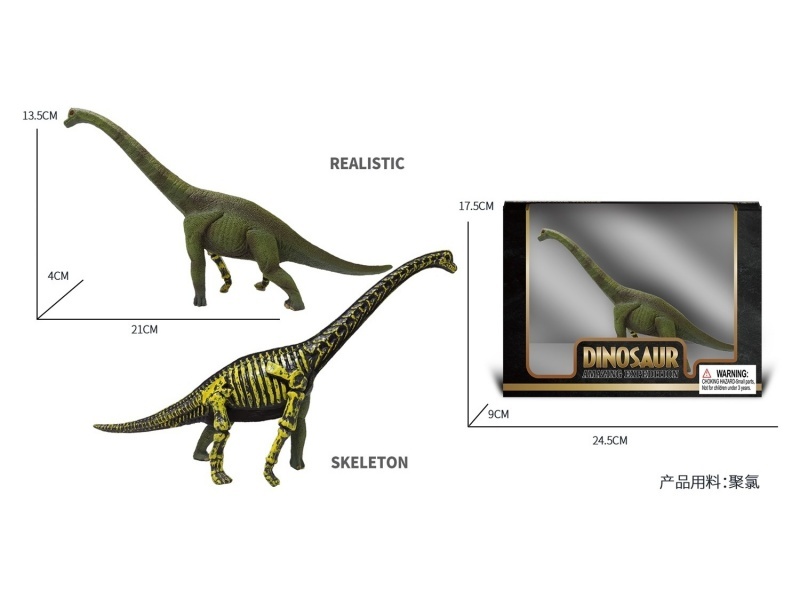 Semi-Skeleton - Brachiosaurus Simulation Dinosaur Toy