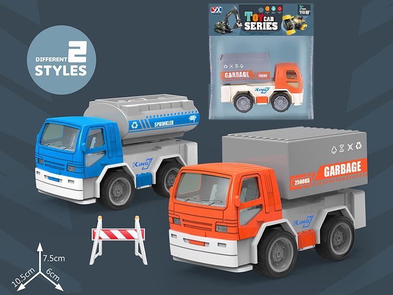 Friction Engineering Truck