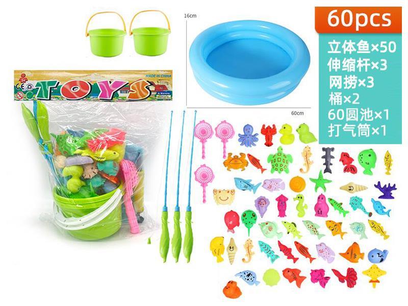 60PCS Fishing Toy