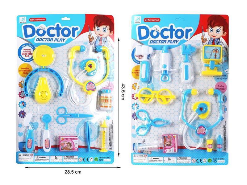 Medical Toy Series