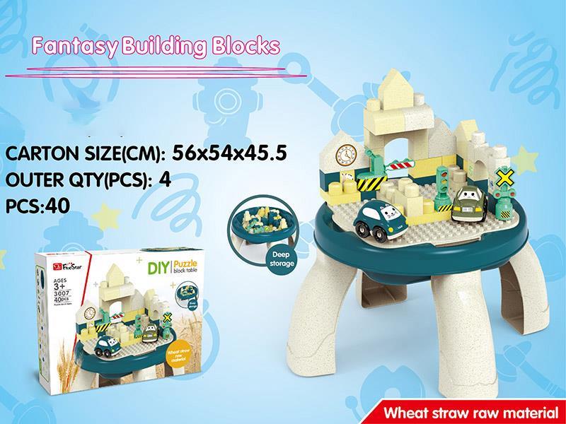 Straw Material Building Block Table