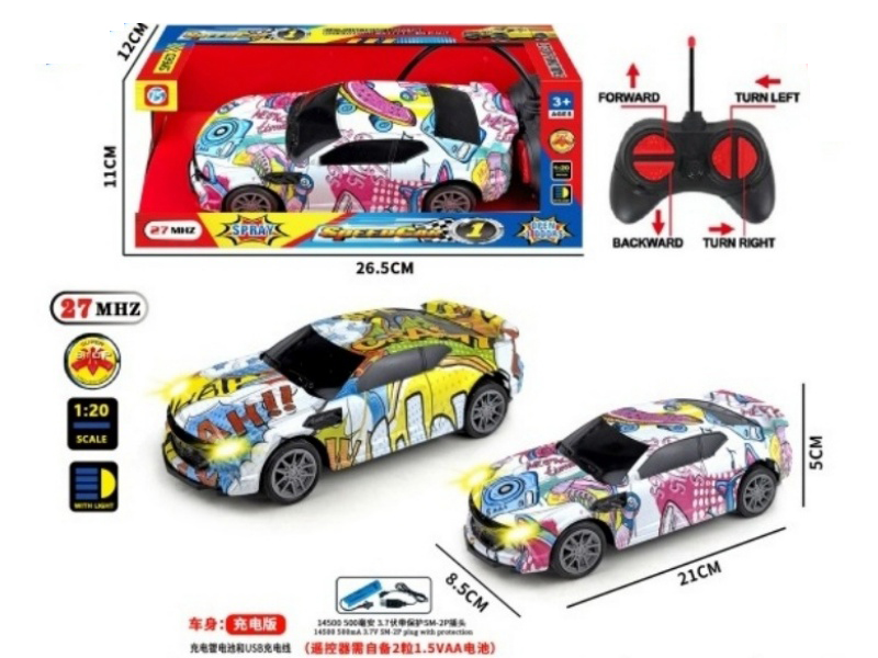 Four-Way Remote-Controlled Car With Light And Little Wasp