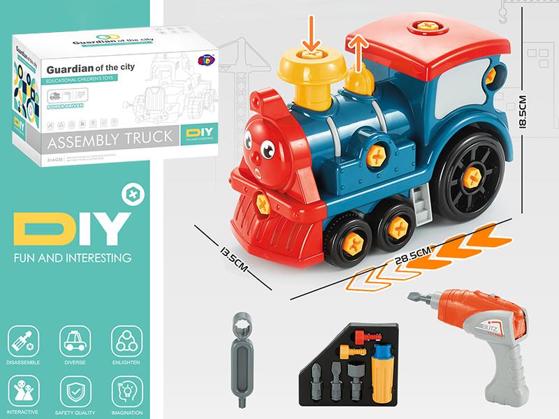 Electric Disassembly And Assembly Cartoon Locomotive