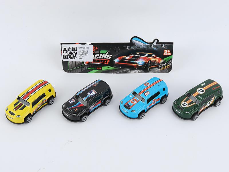 Pull Back Alloy Cars(4PCS)