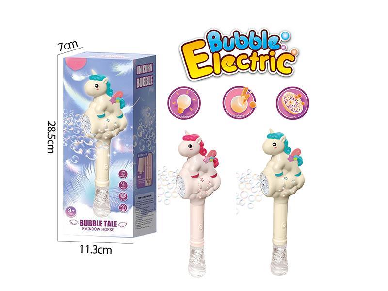 Rainbow Horse Bubble Stick (With 1 Bottle Of 150Ml Bubble Water)