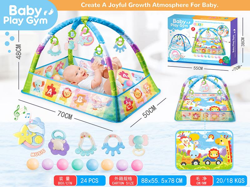 Baby Fence Fitness Blanket Crawling Mat With Music Box(Green)