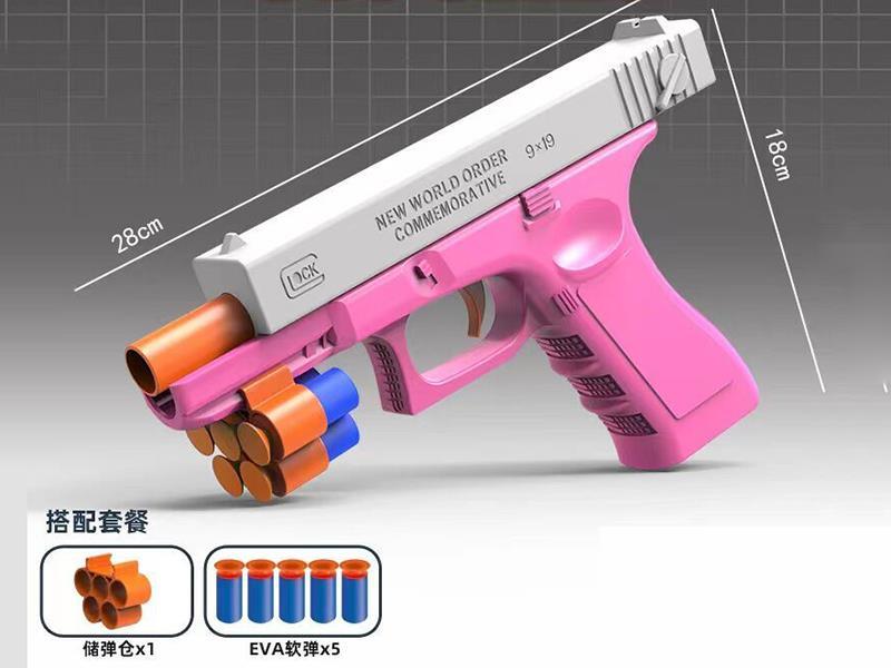 Manual Glock18 Soft Bullet Gun