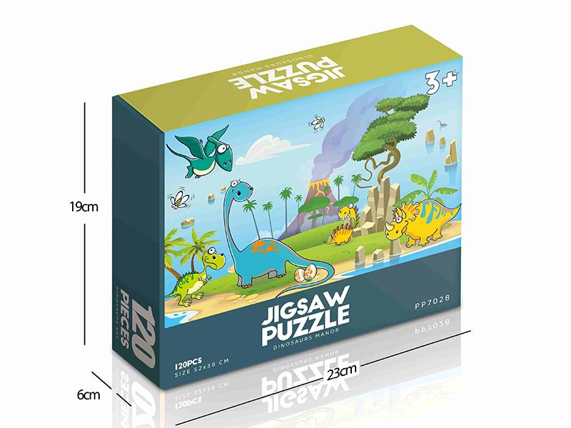120pcs Jigsaw Puzzle - Dinosaurs Manor