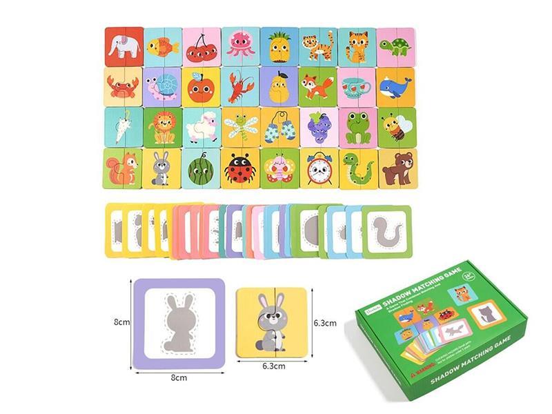 Wooden Shadow Matching Game