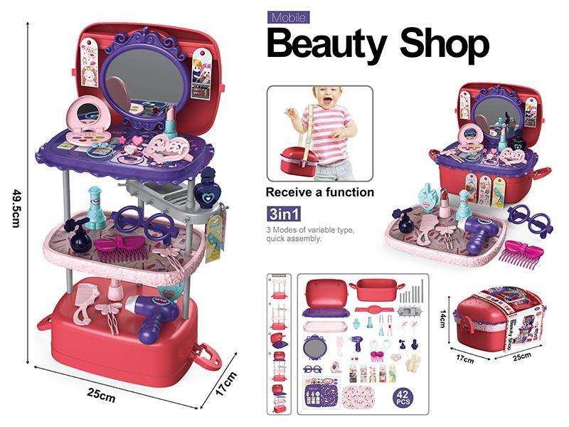 Hamburger Storage: 3 In 1 Beauty Shop