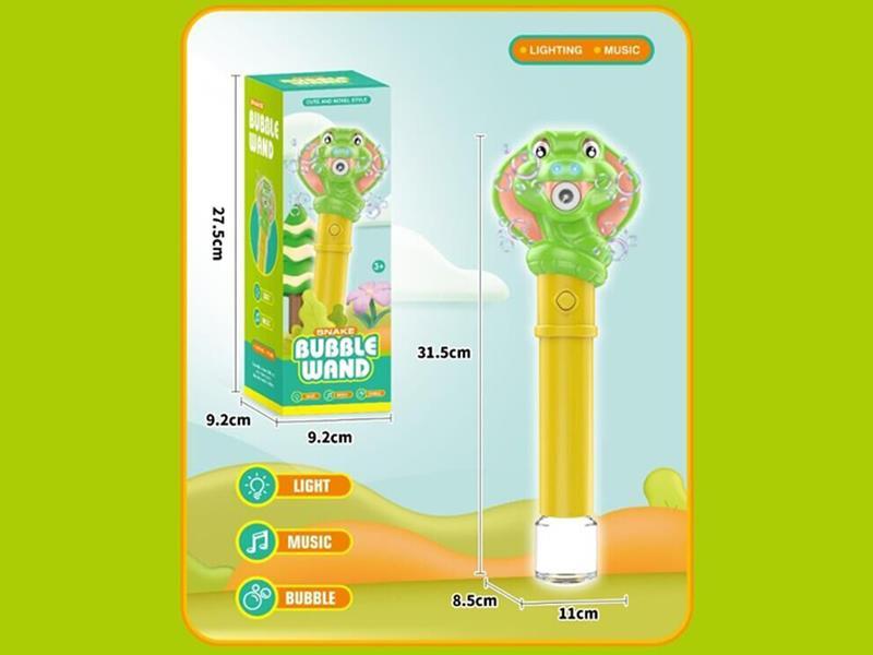 Cute Snake Bubble Stick Lights + MIsic