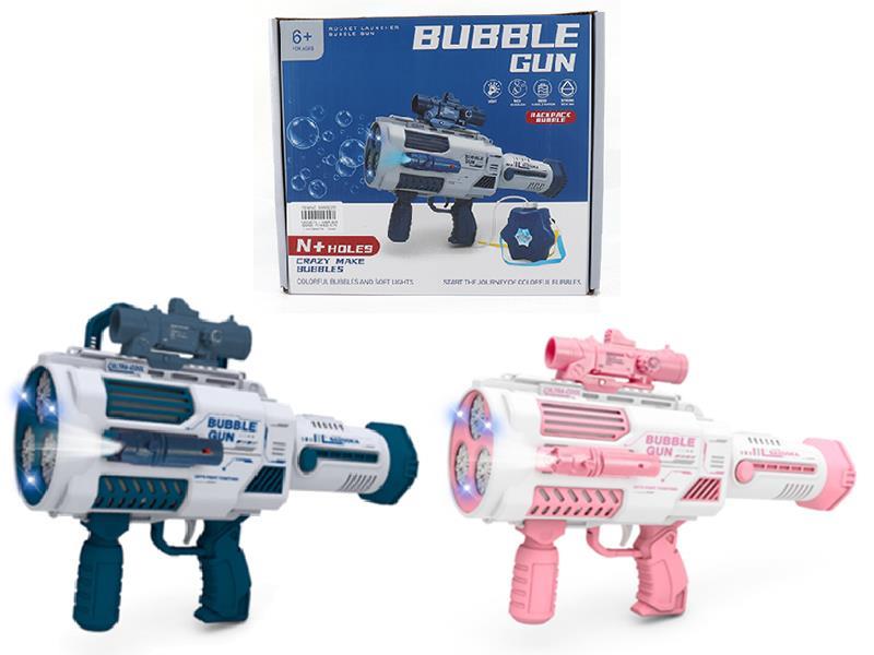 Multihole Space Bubble Gun(With Flashlights, Sight)