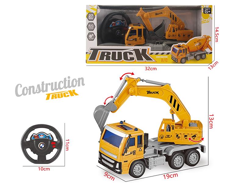 2-Channel Remote Control Engineering Excavator
