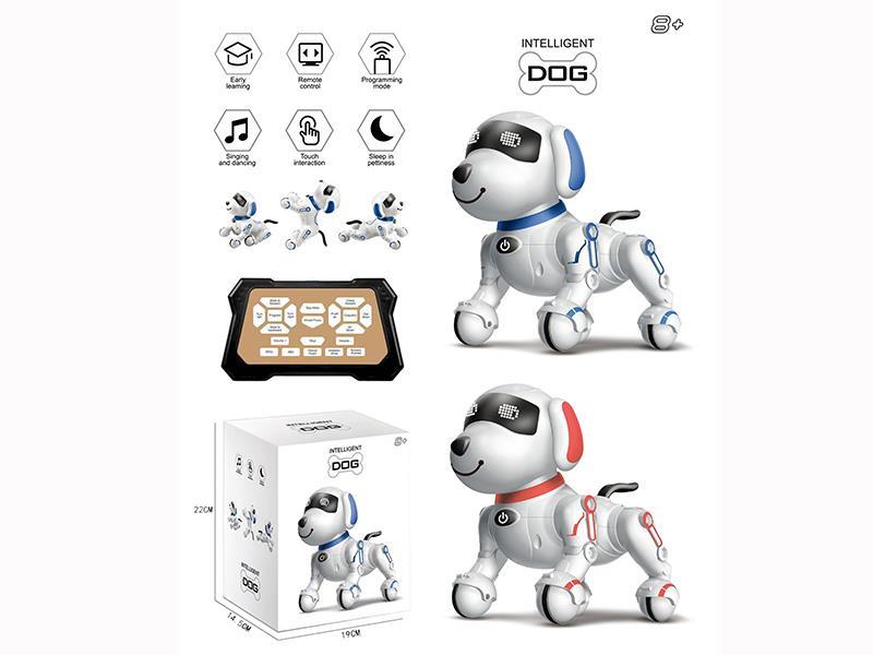 2.4G Remote Control Programming Intelligent Pet Dog