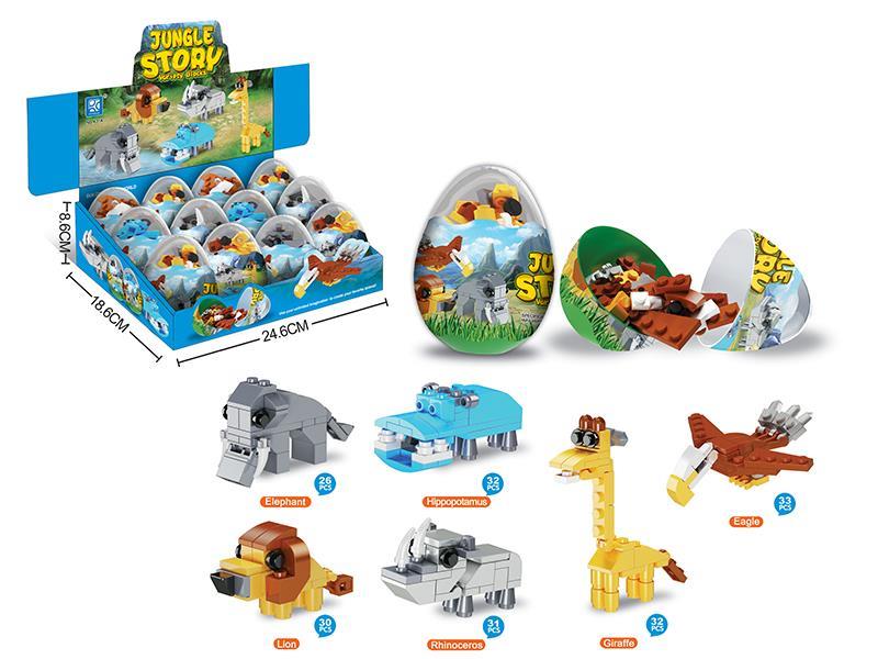 Jumgle Story Building Blocks