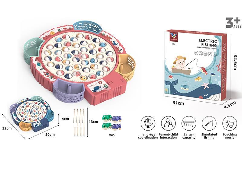 Electric Fishing Toy With Music(Magnetic)