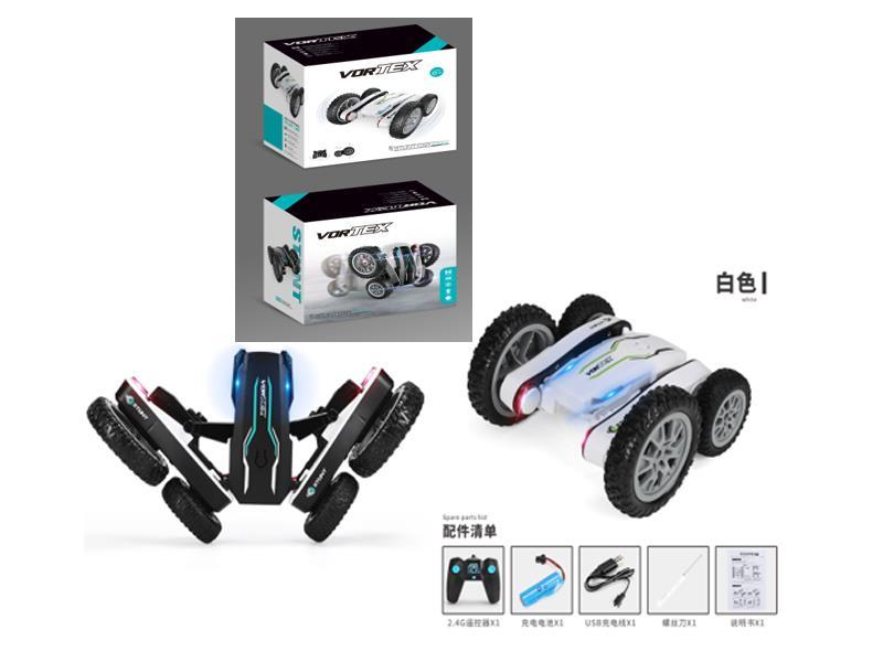 R/C Stunt Car Toy