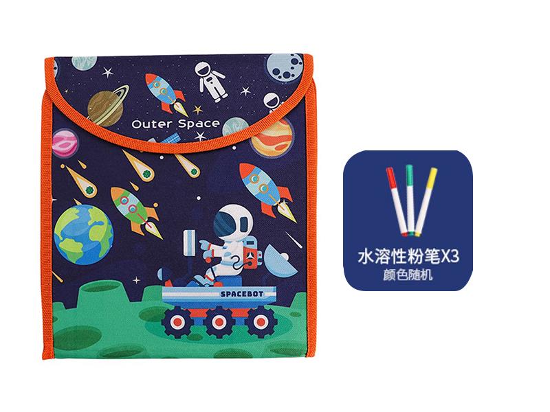 22*24cm Portable Fold Doodle Book (Outer Space)