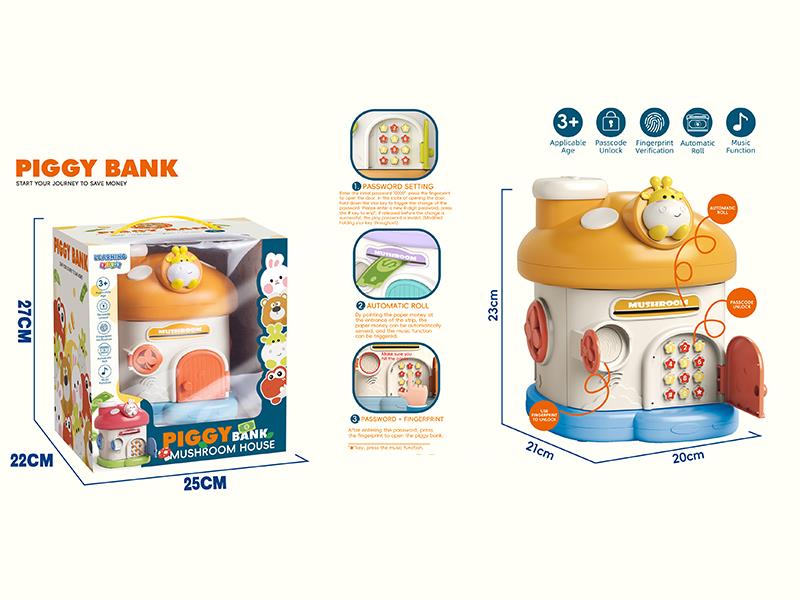 Giraffe Mushroom House Piggy Bank