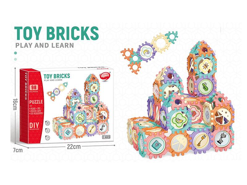 DIY Building Blocks 98pcs