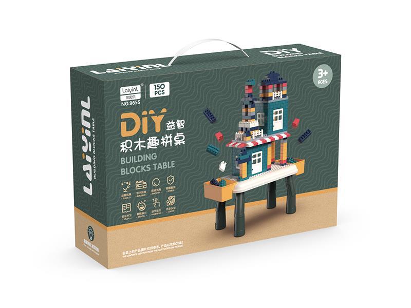 150pcs Building Blocks Table