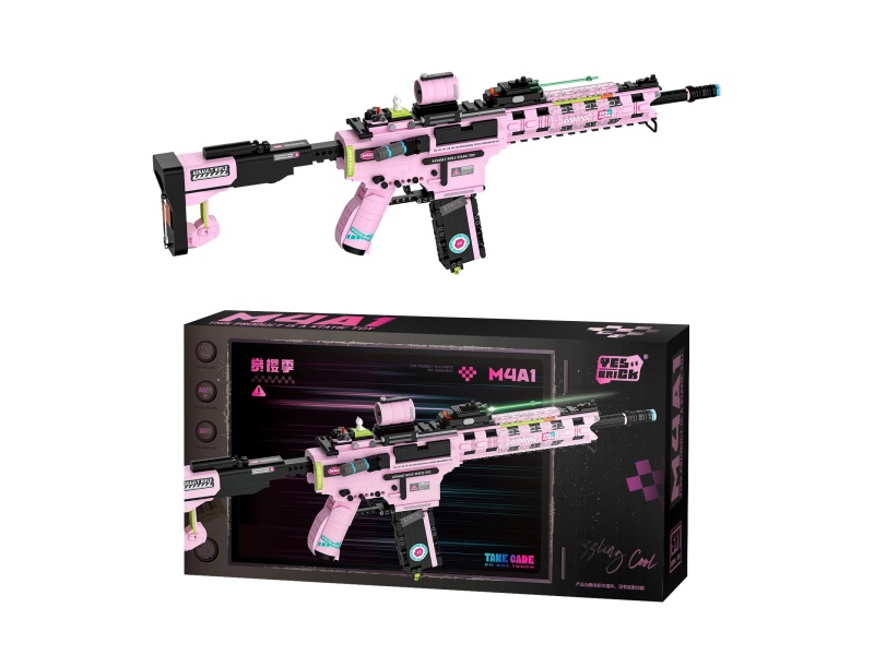 M4A1 Gun Building Blocks 1492pcs