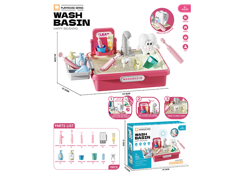 Cavity Practice Dental Instrument Cleaning Basin(Tooth Model Color Changing)