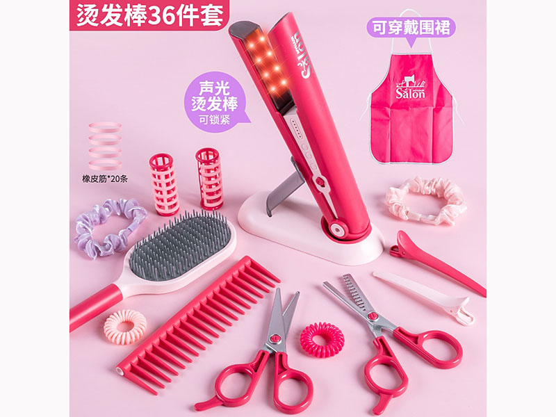 Hair Curler Hair Salon Set 36pcs
