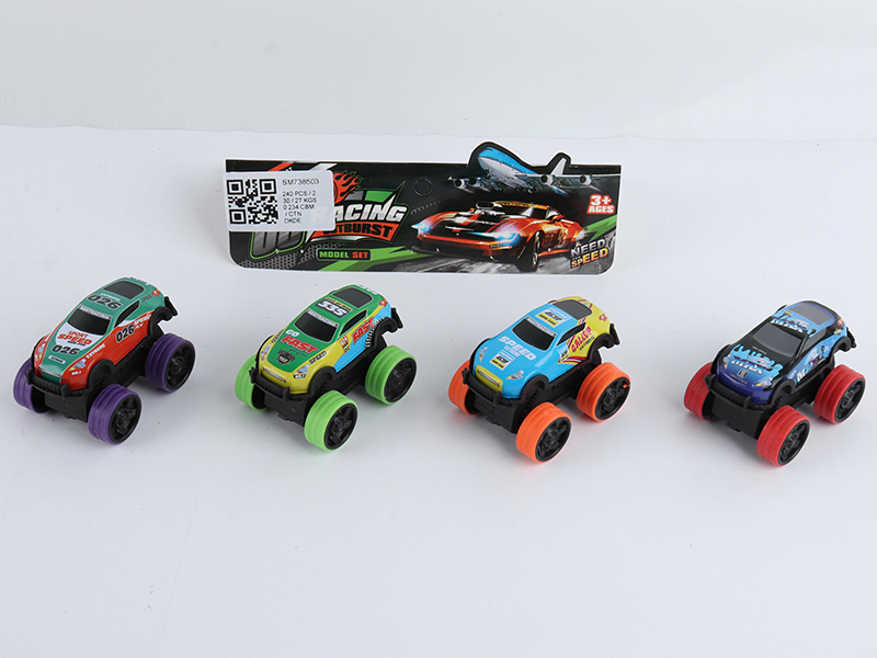 Pull Back Metal Monster Trunks(4PCS)