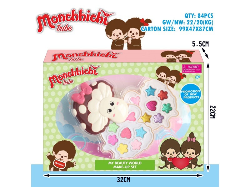 Mushroom Children'S Painting Beauty Box