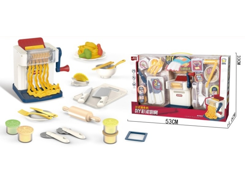 Colored Clay Vertical Noodle Machine Box Set (White)