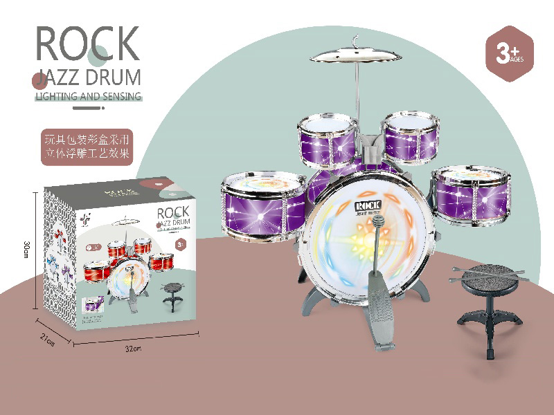 Starry Sky Purple New Vertical Five-Drum/Three-Lamp Power Package