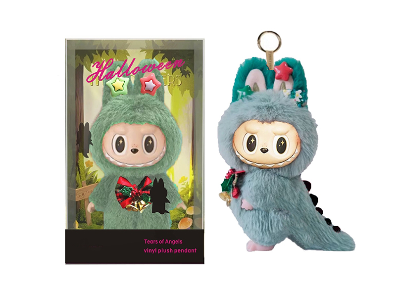Limited Edition 8" Plush Vinyl Labubu Doll With Keychain