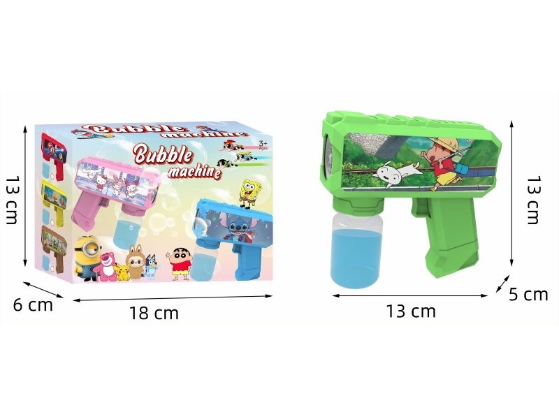 Multi-Hole Light Automatic Bubble Gun (Crayon Shin-Chan)