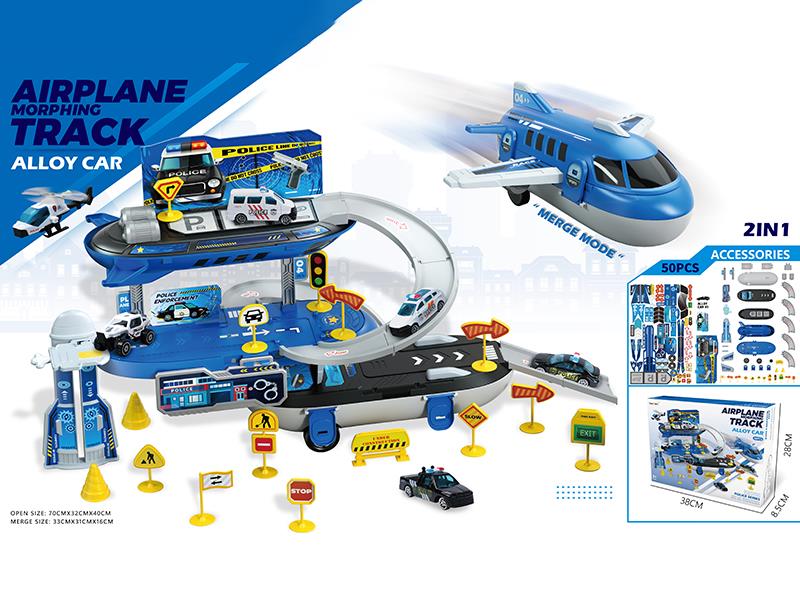 Police Series Airplane Morphing Track Parking Lot Toy(With Alloy Car 1pcs, 1 Set Of Guidepost)50PCS
