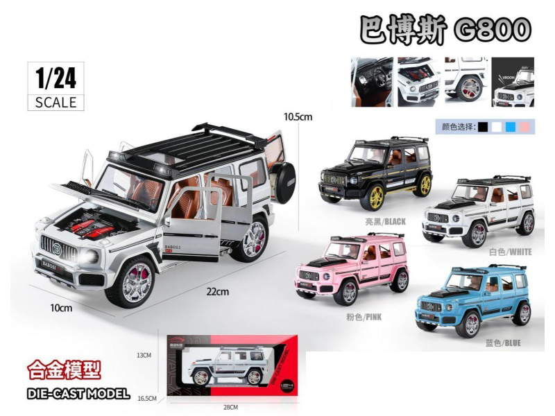 1:24 Babus G800 Alloy Car Model