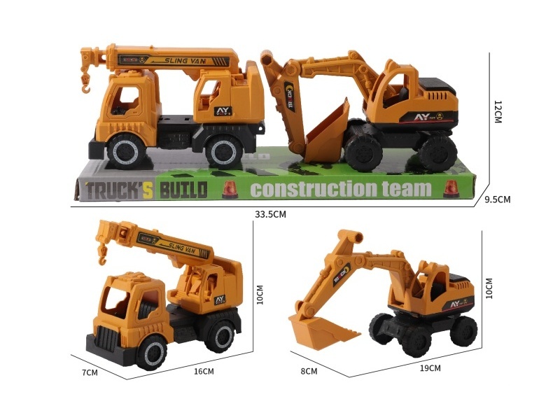 Sliding Engineering Crane Hook Machine