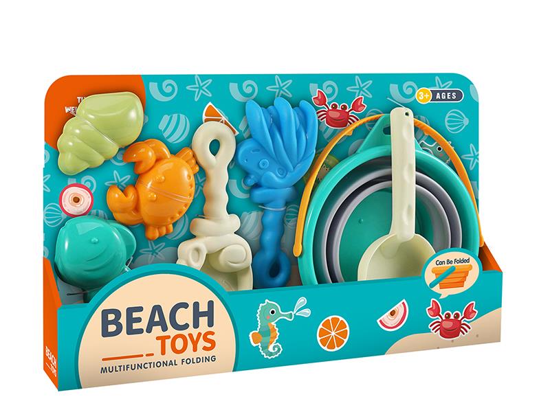 A 7-Piece Set Of Beach Gear