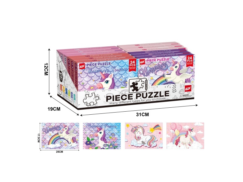 24 Pieces Of Jigsaw Puzzle (12 Pieces In Display Box)