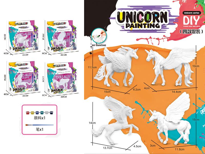 DIY Color Painting Unicorn Set