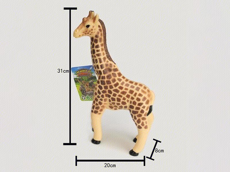 simulated Giraffe With Sound